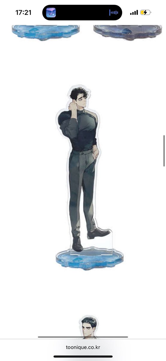 마히루 | Mahiru tweet media