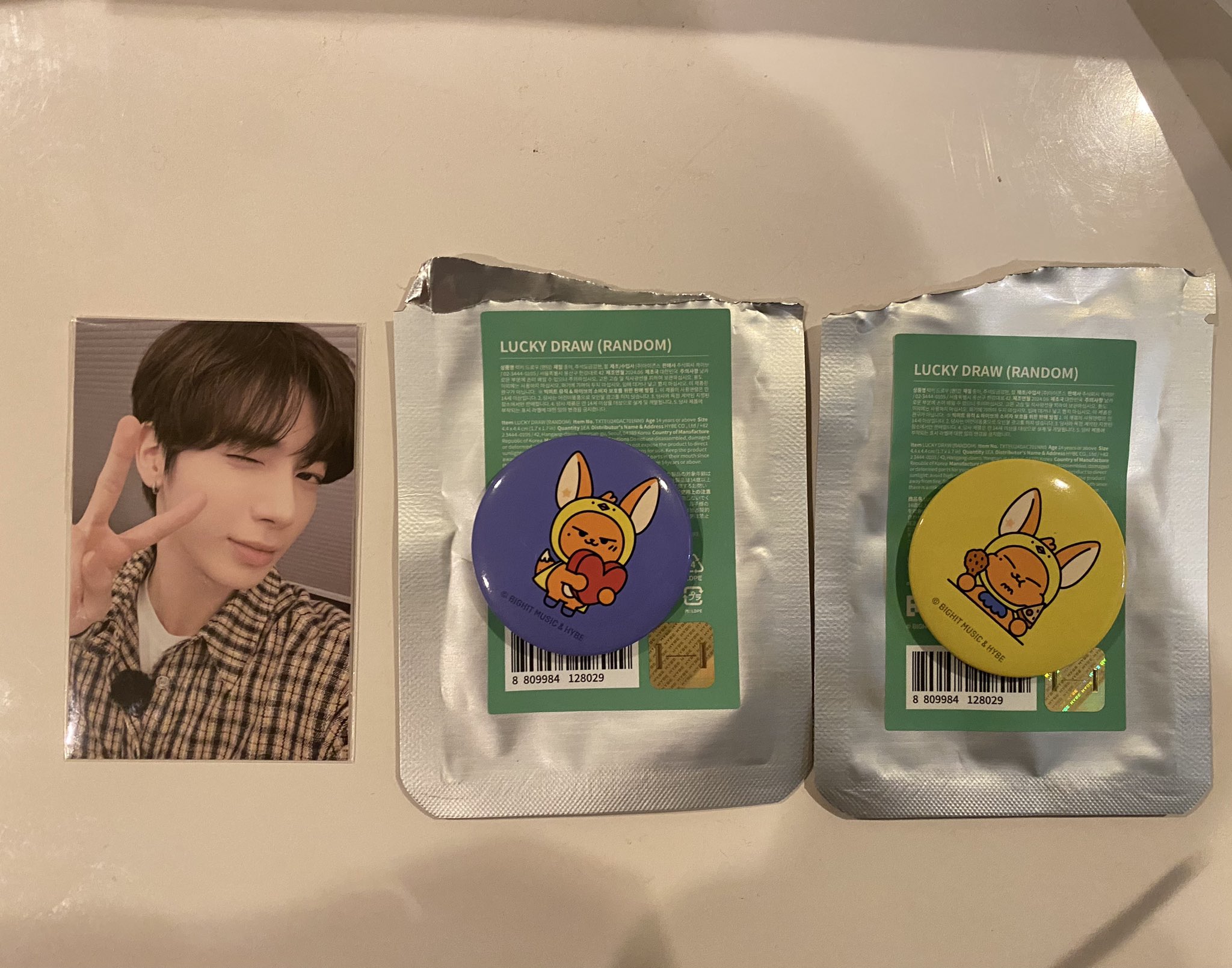プルバトゥ 2点 PPULBATU <SUMMER TOGETHER> POP-UP - Weverse Ticket