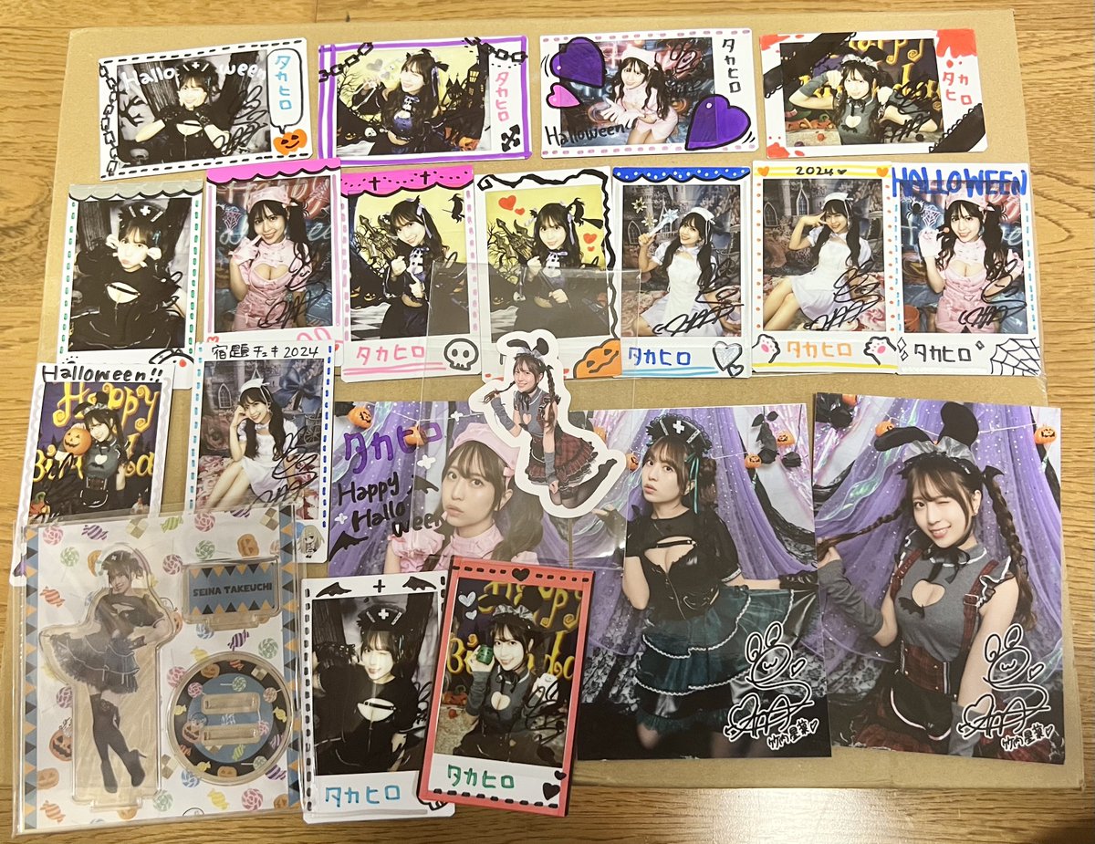 竹内星菜さんのハロウィン宿題チェキ届きました✨
ハロウィンの衣装全部似合っていて可愛い😆
今回もたくさん書いてくださりありがとうございました👍

#竹内星菜
#宿題チェキ https://t.co/zbgTzneatH