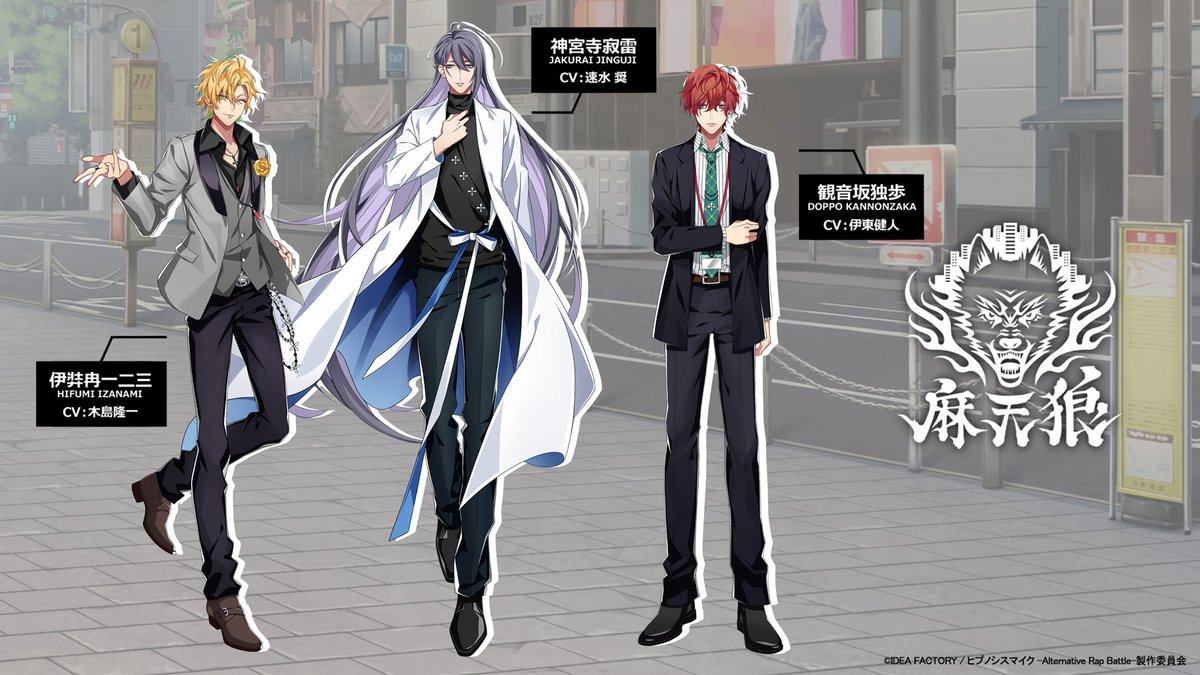 KING e-SHOP > ジュエルリングライト＋ シンジュク