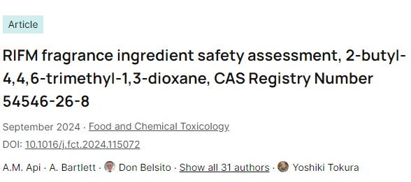 David Manheim (Home) tweet media