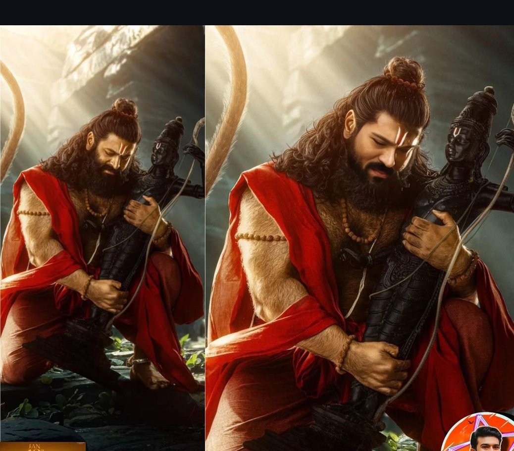ravitejAbhimani's tweet photo. Evaraina ravanna pic edit chesi ivvandi friends set avuthundo avvado chusukuntaa
#JaiHanuman #RaviTeja #RT75FirstLook https://t.co/iicoY0DJvO