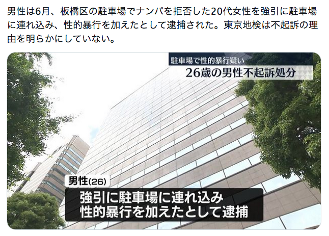山崎 雅弘 tweet media