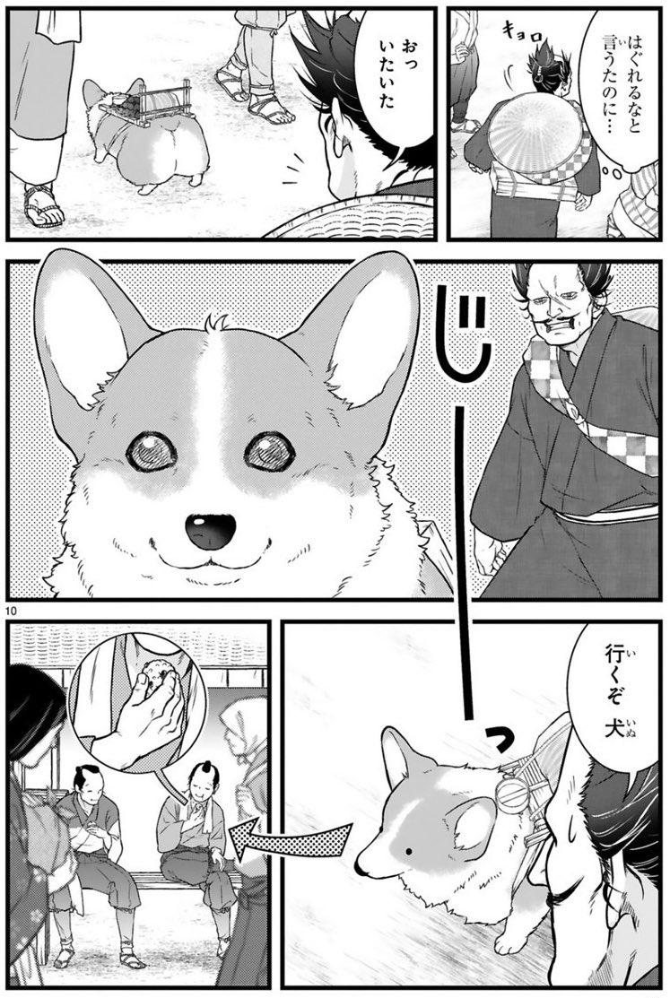 (4/5) 