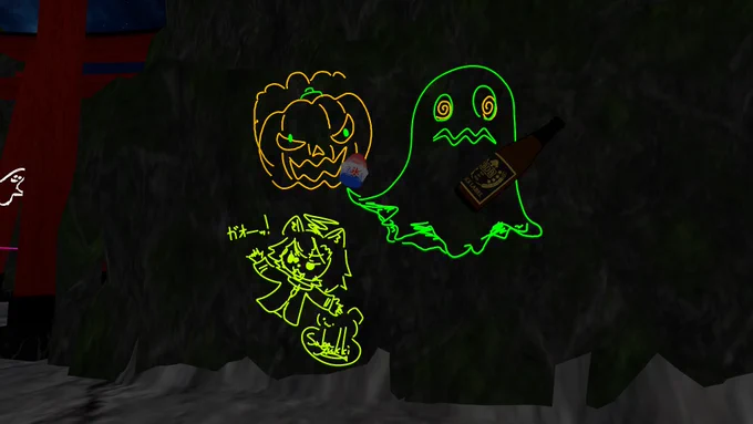 #川床泥酔部 ハロウィン当日のやつ!