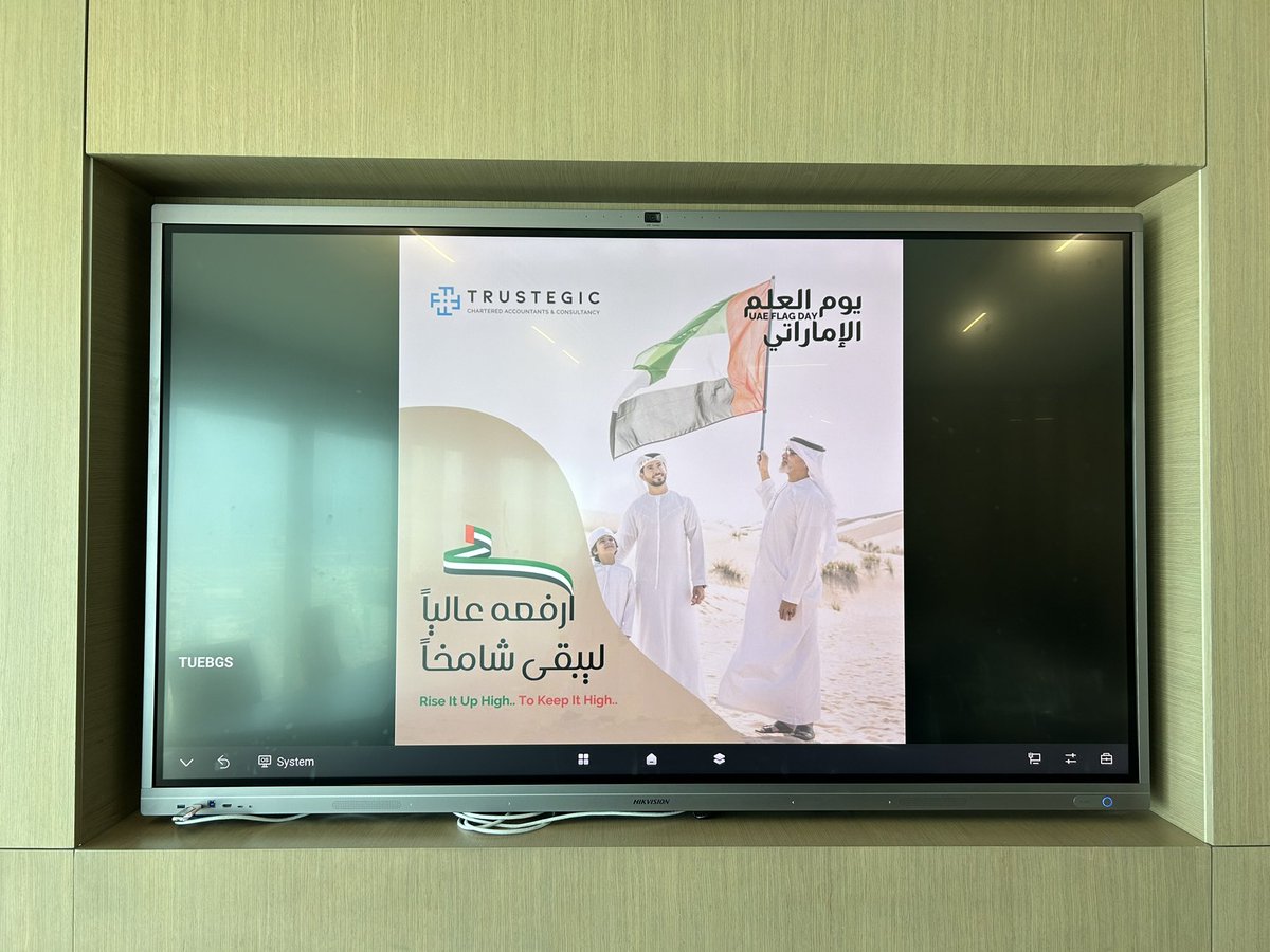 Trustegica's tweet photo. Today, our team at #Trustegic proudly celebrated the UAE flag day, reflecting our unity and commitment to the values of our nation. 

بكل فخر احتفلنا اليوم في #ترستيجك بمناسبة  #يوم_العلم  الإماراتي، معبرين عن وحدتنا والتزامنا بقيم وطننا.

#UAEFlagDay #PrideAndUnity https://t.co/1d4KVvRJ1u