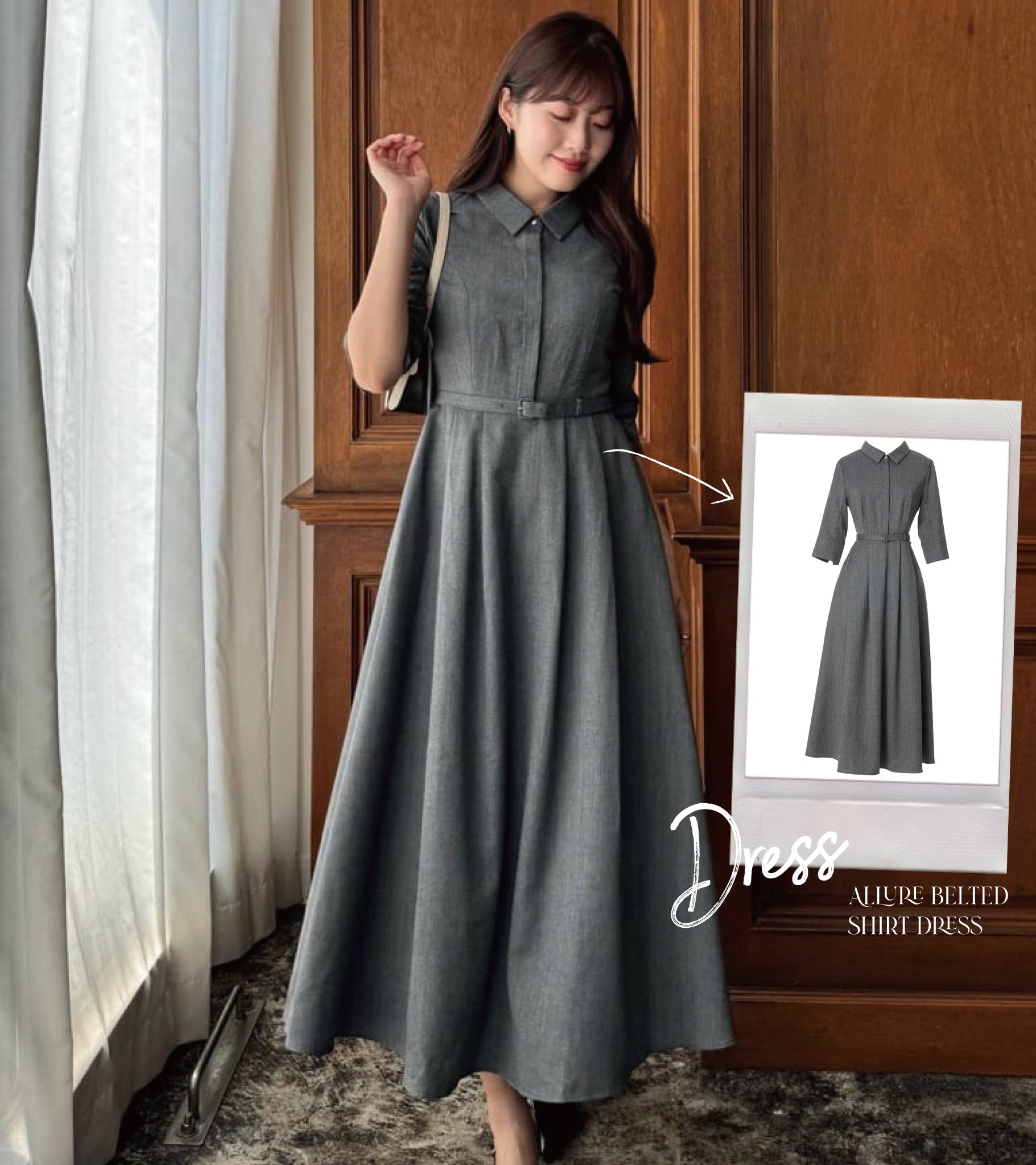 herlipto Allure Belted Shirt Dress