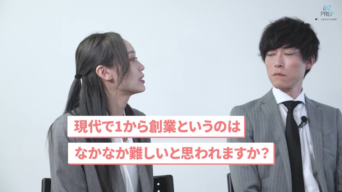 koyori6338's tweet photo. 引き続き福岡運輸の富永社長を迎え、"創業"という視点からインタビューが行われました
今、物流企業を経営するとなるとトラック5台は必要とのこと。
そして乗務員の"直接"での健康チェック等、最初から馬力がないと難しいようです
#BIZPREP #豊永阿紀 #福岡運輸 https://t.co/VLVaQ8INHi