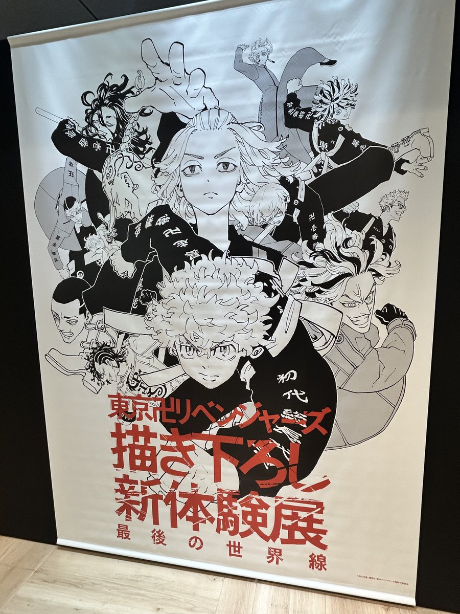 いってきた!!!札幌来てくれてありがとう🙏🙏🙏 