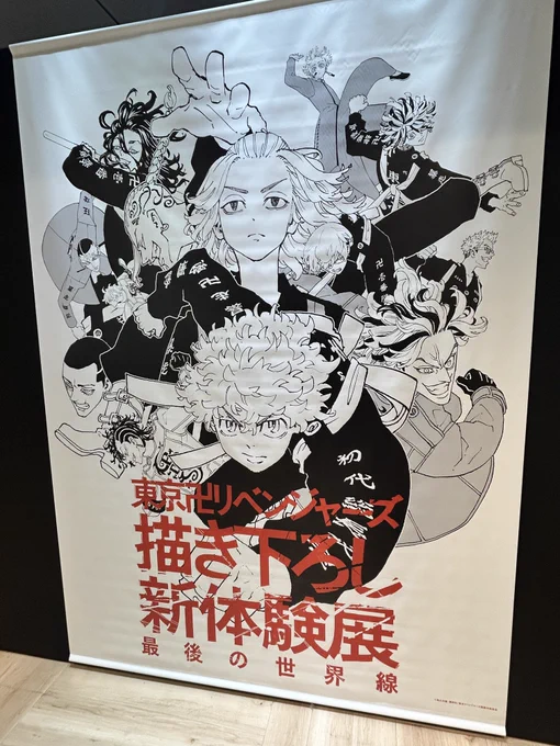 いってきた!!!札幌来てくれてありがとう🙏🙏🙏 