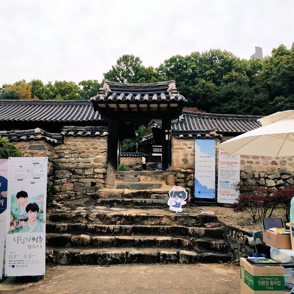 Hosu_star's tweet photo. 스태프 분들 진짜루 친절하시구 유쾌하세요🤭
오늘은 오전에 비가왔어서 하늘이 맑진 않았지만 진짜 예뻤어요🖤

#플리와_하민이의_11월기록
#태어나줘서_감사하민이다

사진 트레🖤 https://t.co/zoDh5sNJWg