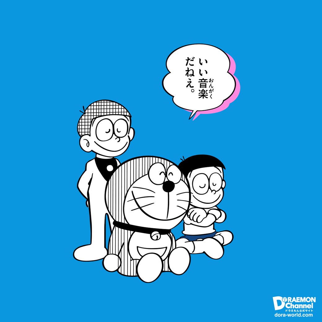 Doraemon