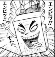 内定決まらなさすぎてこれ 