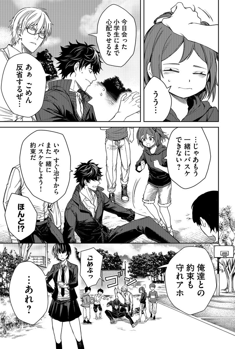 (5/14) 