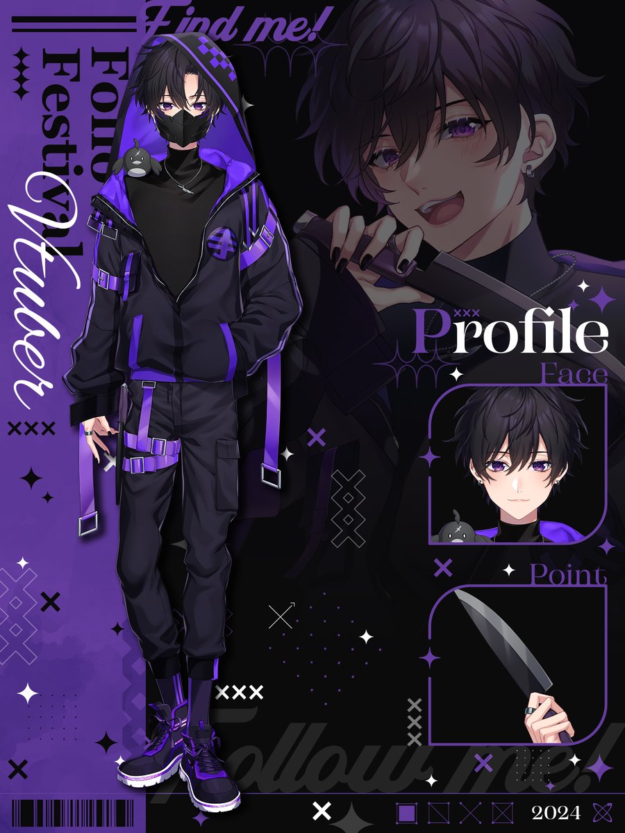 てしゅ🔪🦅@逃亡少年VTuber tweet media