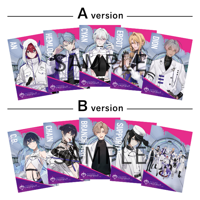 ヤバスギ 凄スギ DDP トレカ ハピカ グッズ ドリスタ 物販 新品未使用 Post by ドブネズミ🍠🐀 on X: 🥸🐱ﾆﾋﾋ