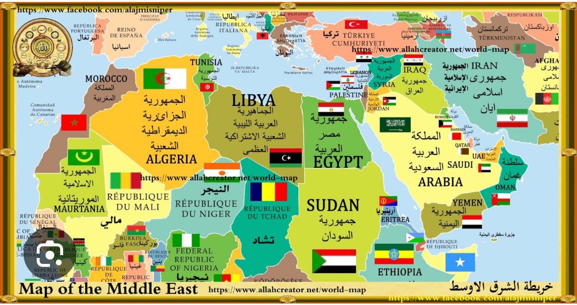 Salnesf's tweet photo. ايهم افضل ترمب ام هاريس ؟🇺🇸

تستضيفنا الليلة و جمع من المختصين الإعلامية المميزة رشا نبيل ضمن برنامجها الشائق " محل نقاش " الذي يبث علي قناة العربية لمناقشة ايهم افضل لمنطقة الشرق الاوسط ، فوز ترمب ام هاريس ؟!

البرنامج يبث الساعة العاشرة بتوقيت الامارات ، التاسعة بتوقيت السعودية https://t.co/iKDJdiWX0T