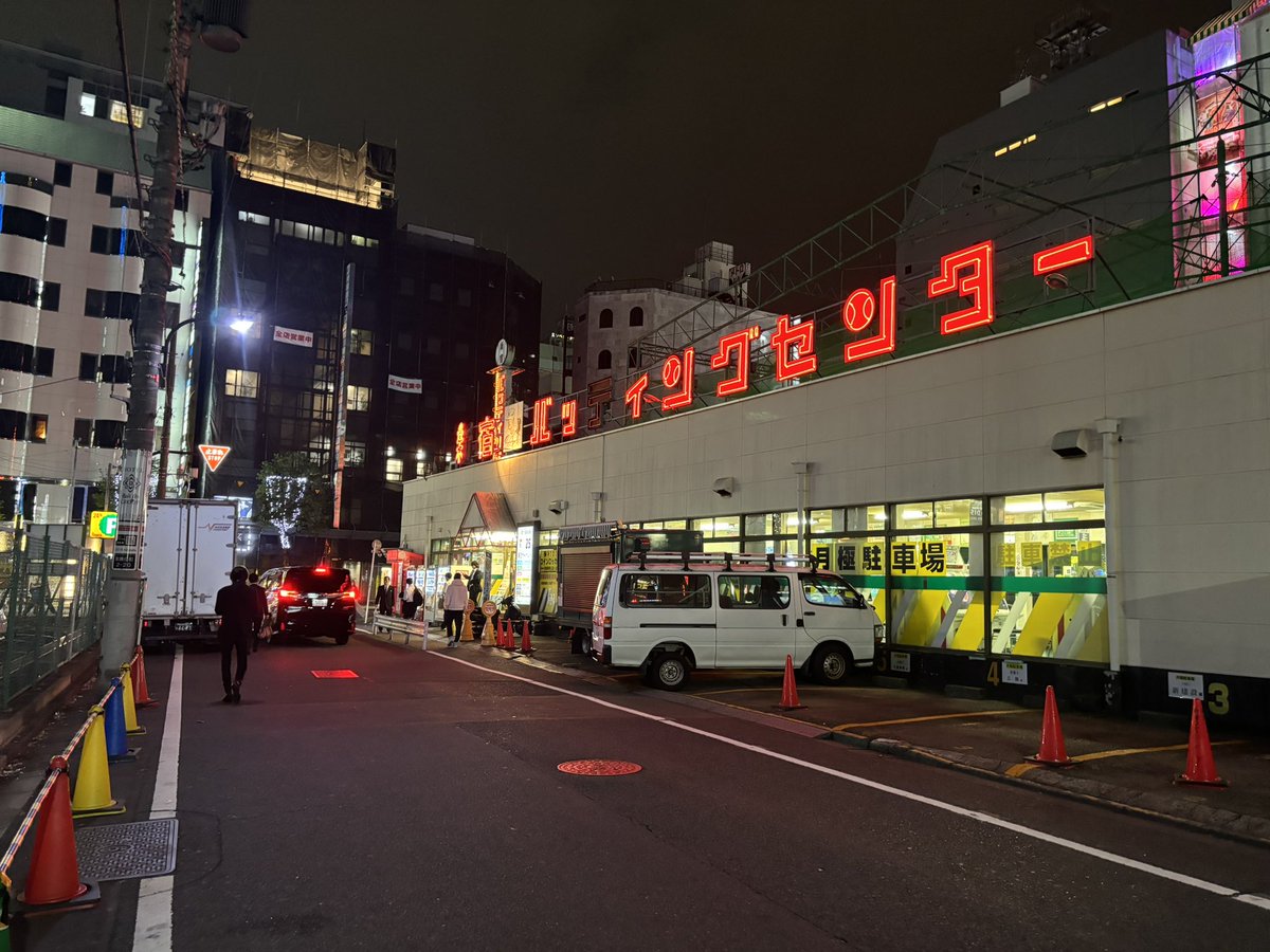 試合前の打込み
ﾈ宿ﾊﾞｯｨﾝｸﾞｾﾝﾀｰ