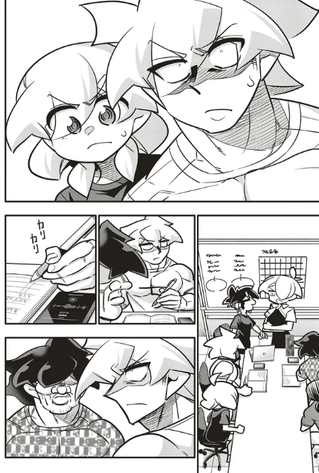 息子のいちもつを見定めるの母親の話4/5 