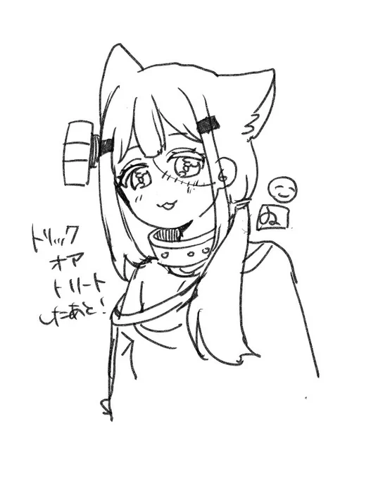 #ぺあのアトリエ

昨日イタズラしようと思ってて書けなかったぺあちゃんのイタズラ後〜!!勝手にタグおかりました!! 