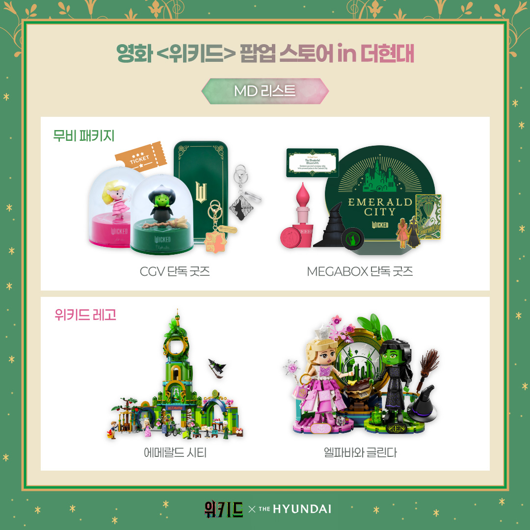 GbSZ0wTb0AA5X6K.jpg?format=jpg