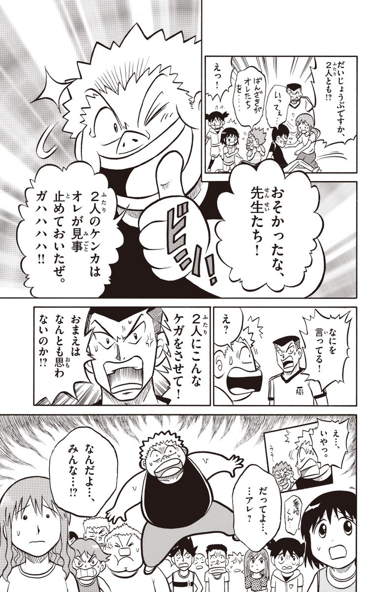 (1/9) 