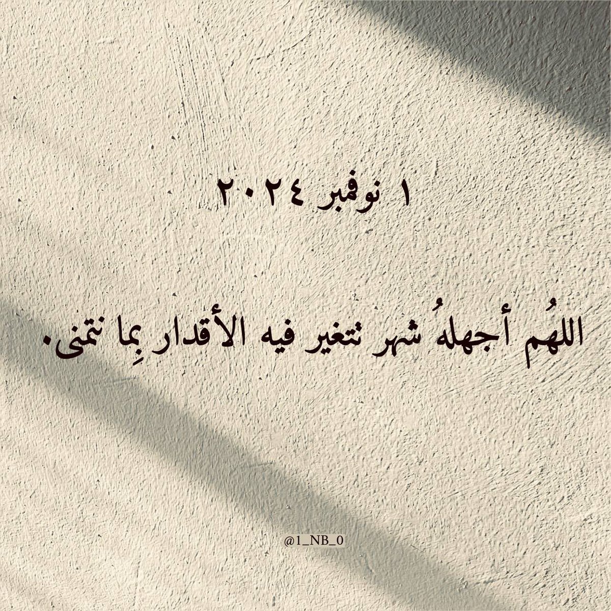 Amal🕊 tweet media