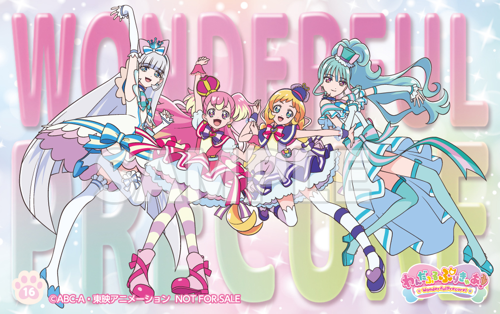 ＼🎊本日発売🎊／
#わんぷり DVD vol.16✨

🎀 早期購入特典🎀
【DVD限定】キャラクターカード(クリア仕様)
DVD vol.16の絵柄は...#キュアワンダフル＆ #キュアフレンディ ＆ #キュアニャミー ＆ #キュアリリアン🐶🐱✨

ご購入はこちら➡amzn.asia/d/aEucmqQ
#precure #プリキュア