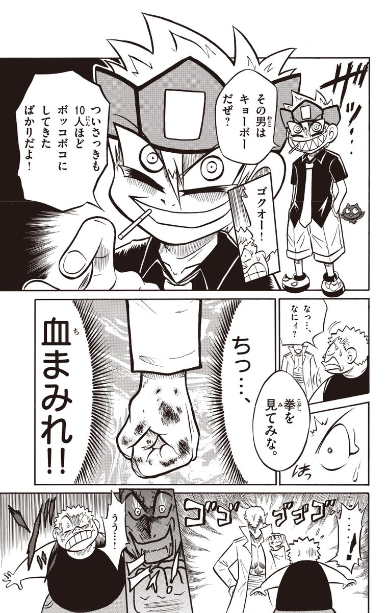 (3/9) 
