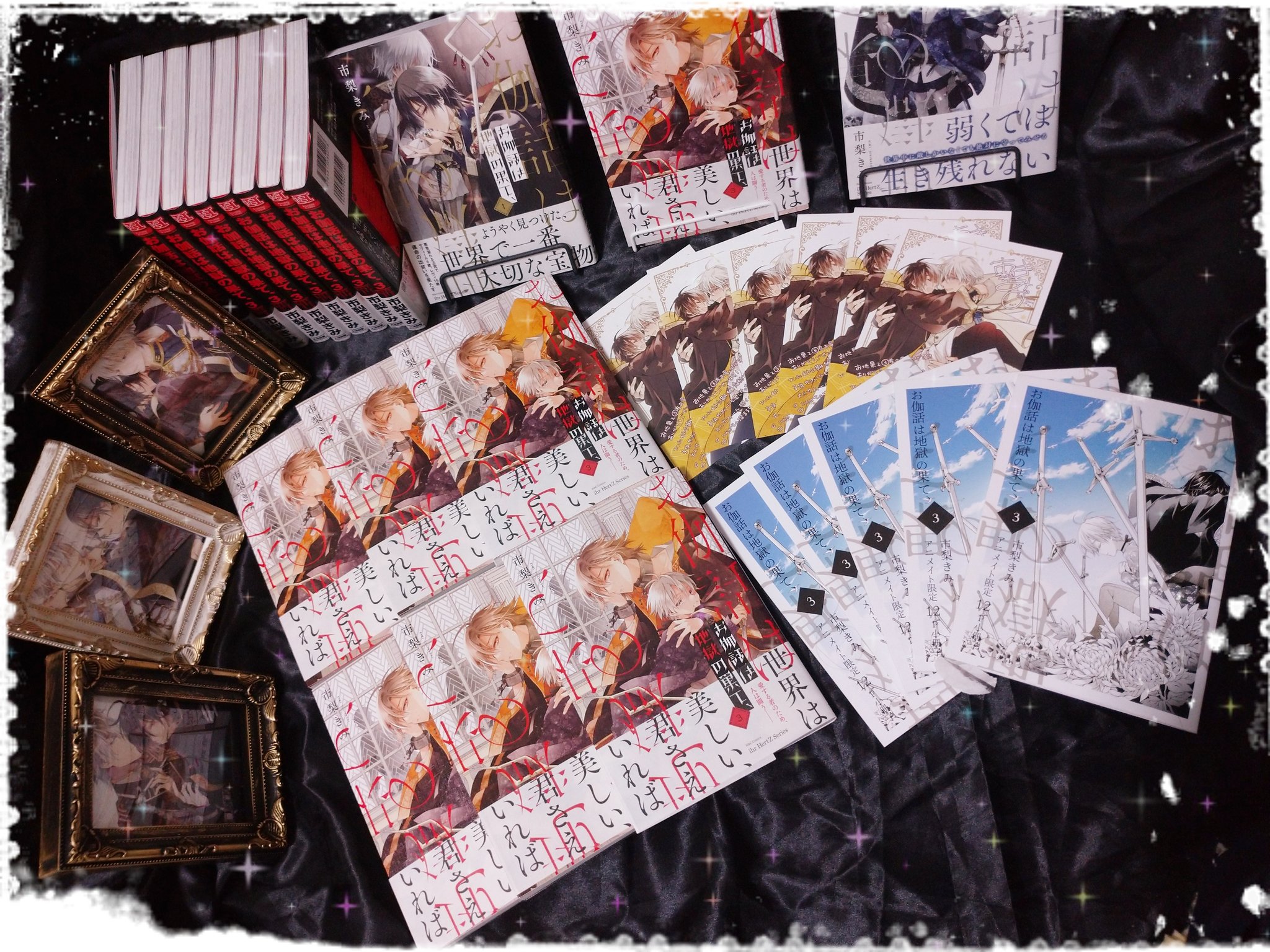 市梨 (@k_ichinashi) / X