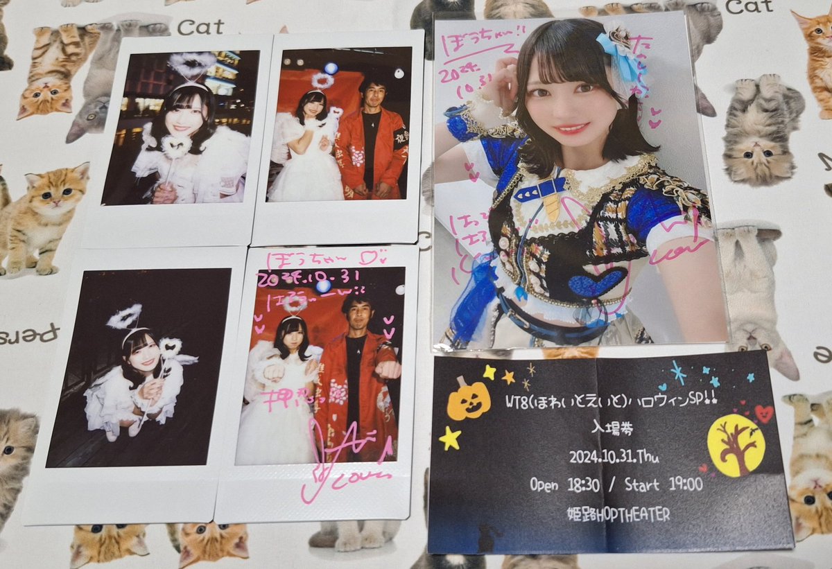 Yasuhisaboutani's tweet photo. ホワイトとの、合同ライブ楽しかったぁ～‼️らぶちゃんの、ロクボ友達から頂きました❗️らぶちゃん天使👼めっちゃ可愛かった😊✨️❗️東名阪ツアーの、動画をダウンロードした事も直接伝えれたり色々お話も楽しかったよ❗️又、来月も会おうね❗️
#WT8(ほわいとえいと)
#ハロウィン🎃SP
#KRD8 #らぶごと https://t.co/P25hRr9Kye