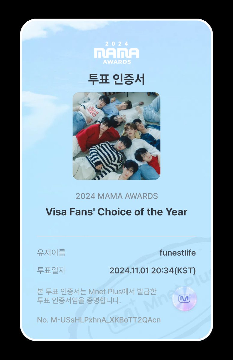 pureunuki's tweet photo. HELLO ZEROSE 🌹 If you see this post. 
please POST, RT and Share to your Zerose friends. 

MAMA VOTING WWFC , VISA FC Daesang and VISA Hot Stage is starting now, Please don't ignore this, we can definitely do our best. 

Go to MNET plus now🚨🚨

#2024MAMAVOTE #zerobaseone https://t.co/N2YaI9uONN