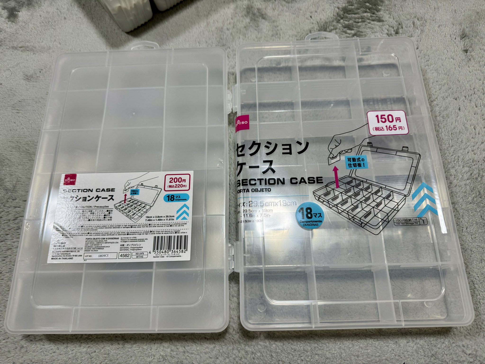 スコマリ على X: スコマリ على X: