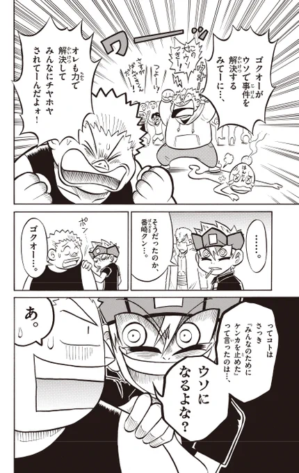 (4/9) 