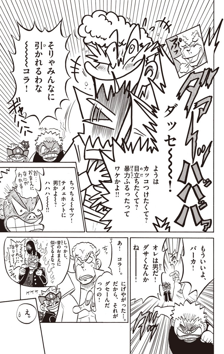 (4/9) 