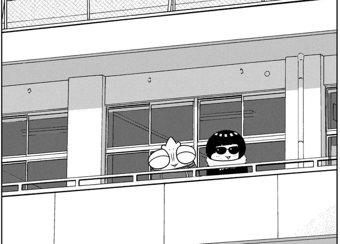 最近Xを全然更新しておりませんが
めっちゃ元気です😀

そしてビシビシ続きを描いておりますので、
次の更新日 11月8日はどうぞよろしくお願いします🤲

頑張るぞー💪 