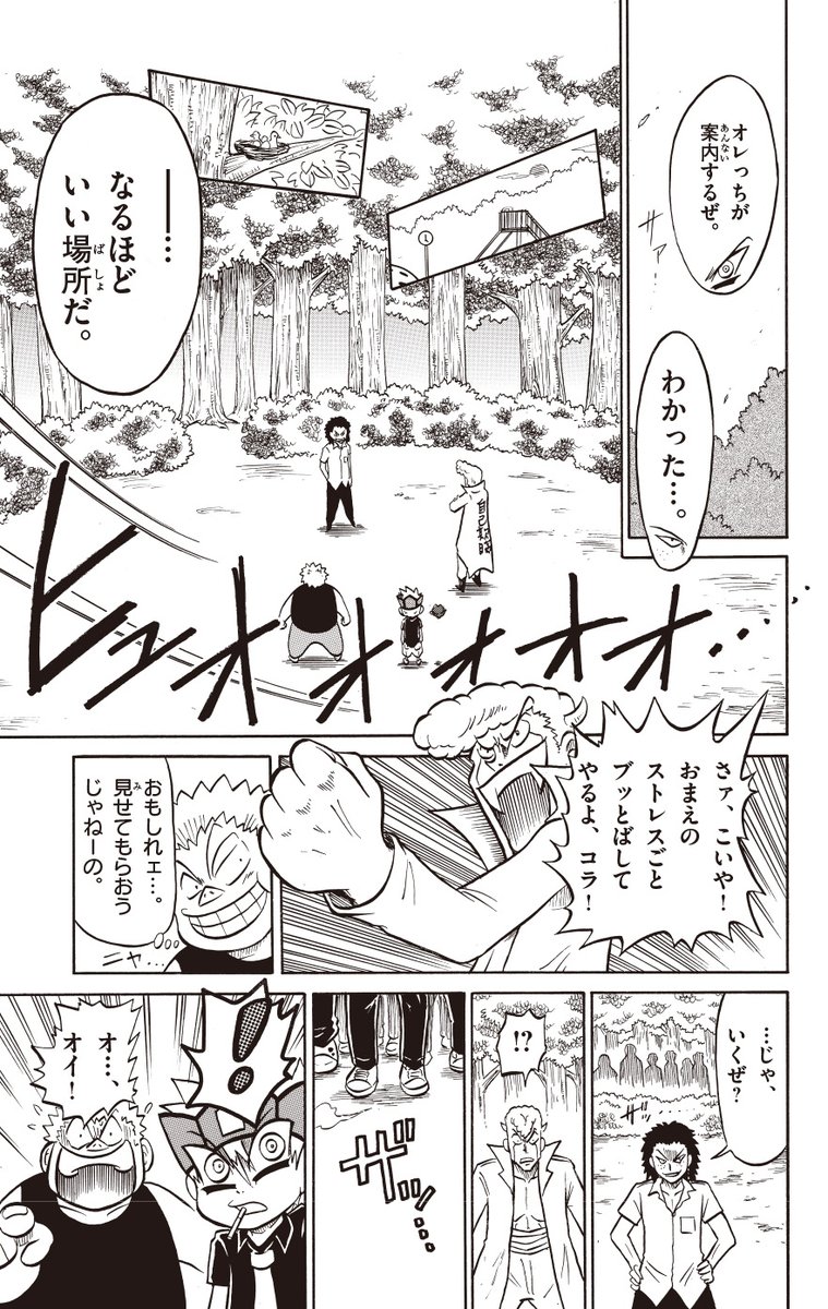 (5/9) 