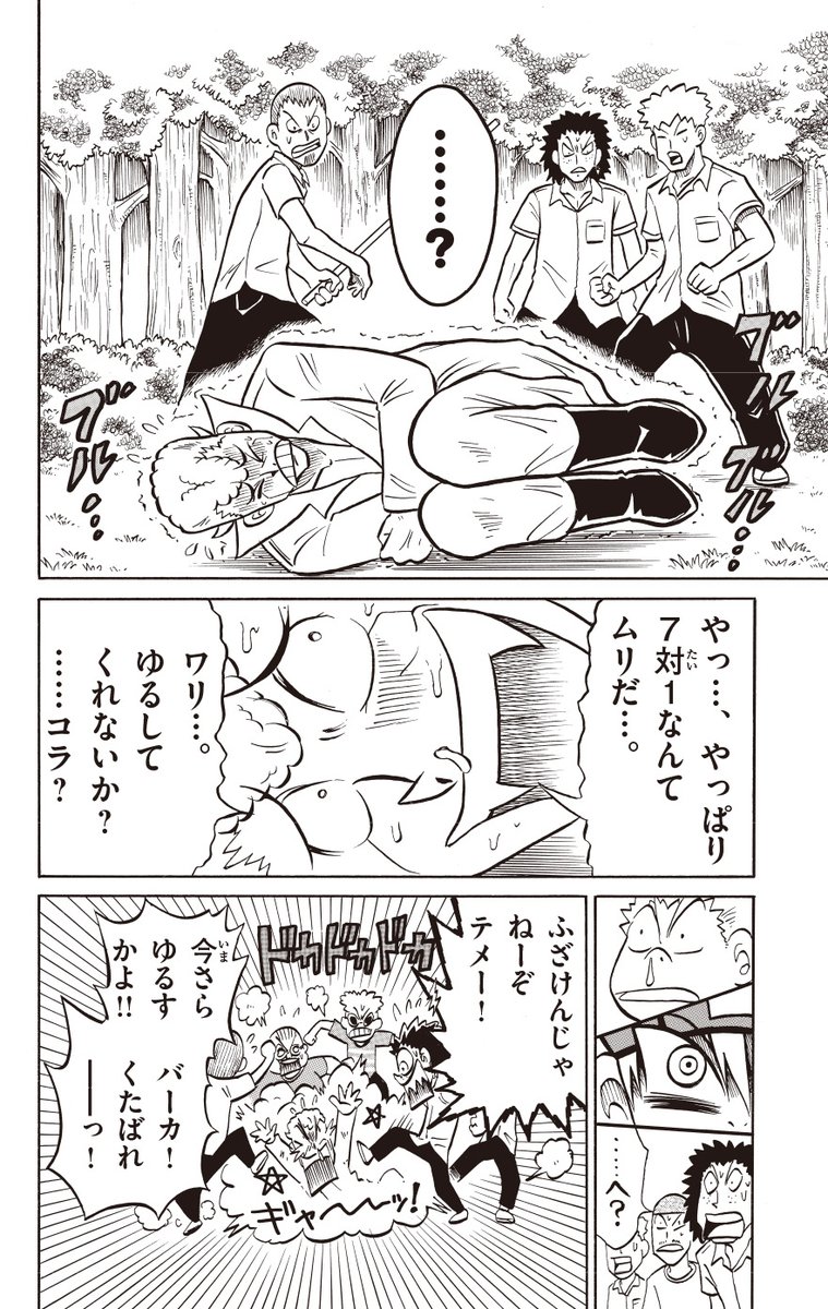 (6/9) 