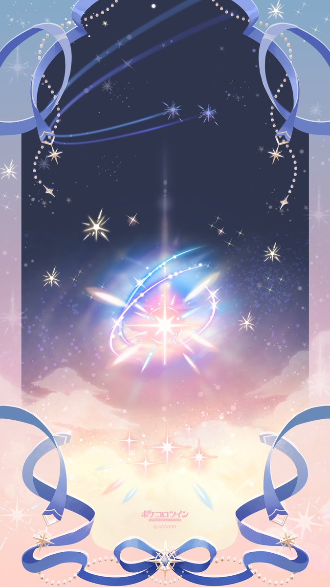 🌠11月スマホ壁紙プレゼント🌟】 日頃の感謝の気持ちを込めて、スマホ