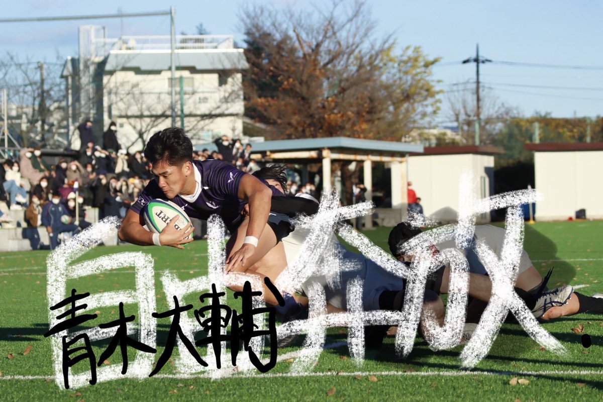 紫紺の覚悟】 この企画では、4年生のラストシーズンへの熱い想いをお