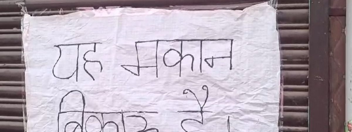 treeni's tweet photo. Each Hindu festival is now systematically under attack in India!

Hindu home attacked and damaged. Hindu girls molested. Posters put up for the sale of their house.

Faridabad, Haryana: Sharif, aka Raiya, Shahrukh, Lucky, and their gang, beat a Hindu child for bursting firecrackers on Deepawali.

When the victim's family protested, the attackers launched a severe assault on their house. The girls were not spared either; they were reportedly molested while their father was brutally beaten.

Hindus from the neighborhood report that Islamists frequently molest their daughters, prevent them from celebrating festivals, or even from performing any puja.

This is an unannounced Shariat where even the State seems to have given up.