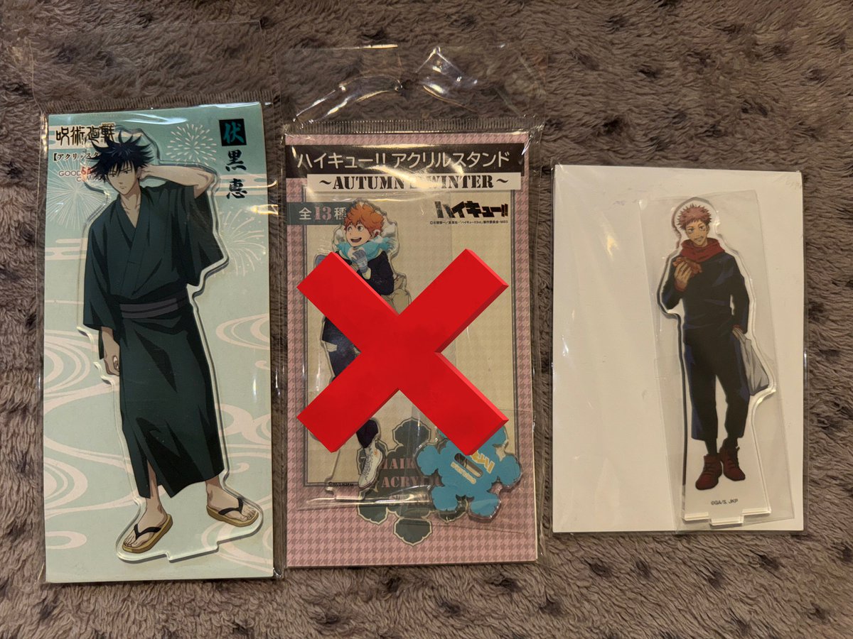 Daem8O's tweet photo. พร้อมส่ง สแตน / แสตน มือ2✴️

- เมงุมิยูกาตะ — 400฿
- ยูจิ — ชิ้นละ 350฿
- แสตนชิบูย่า jjk — 600฿

ส่งฟรีลทบทุกชิ้น✨

#ตลาดนัดJJK #ตลาดนัดจจส #ตลาดนัดไฮคิว #ตลาดนัดอนิเมะ https://t.co/PRu6vvbFnG