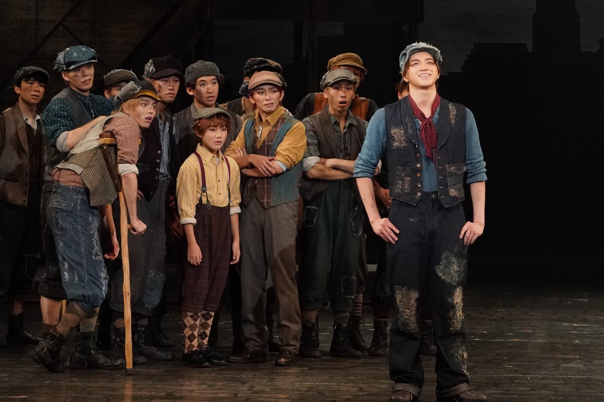 ㊗本日11/11(月)福岡サンパレス 
ホテル＆ホールにて大千穐楽‼️

ミュージカル『#ニュージーズ』

ご声援いただきました全ての皆様に
感謝を込めて、ありがとうございました❗️

またお会いできる日を願って✨

🗞️公式サイト
tohostage.com/newsies/

📽️Official Trailer
youtu.be/HlwTTQ0G5i4