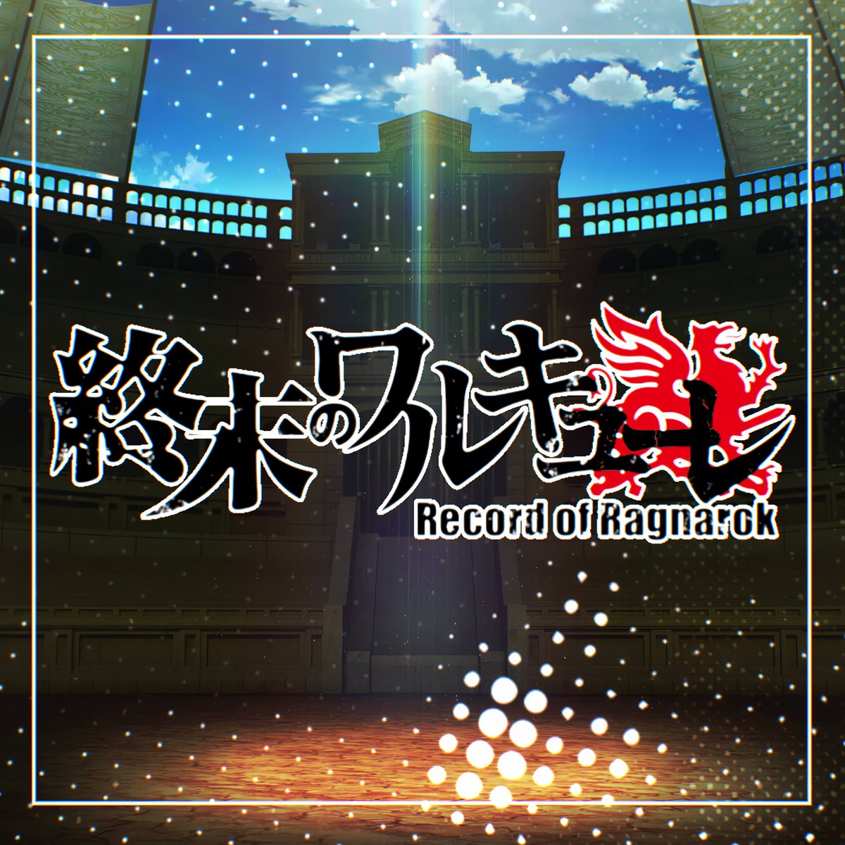 RAGNAROK 🔥⚔️

PARA ESTE 02/11 TENEMOS DROP DE SHUUMATSU NO VALKIRYE, CONFORMADO POR:

- <a href="/AshuraRap/">LNS Ashura</a> 
- <a href="/Sebastianvaz5/">Neoxer 🐝 𒆜𝕽𝖆𝖕𝕷𝖎𝖓𝖊𒆜</a> 
- <a href="/GermiUwU_RAP/">Germi_UwU</a> 
- <a href="/MilleniumRaps1/">TBG | Millenium Raps🤚</a> 
- <a href="/Alaxtoring/">AlaXtor - BEATMAKER</a>
- <a href="/kenn_rapp/">LNS Kenn 🇻🇪</a>
- <a href="/SilencePL6/">LNS - Silence</a> 
- <a href="/ElVaixer/">Vaixer</a>