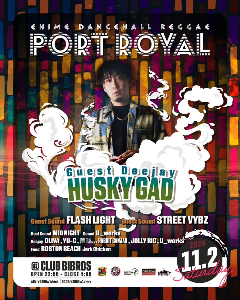 Husky Gad tweet media