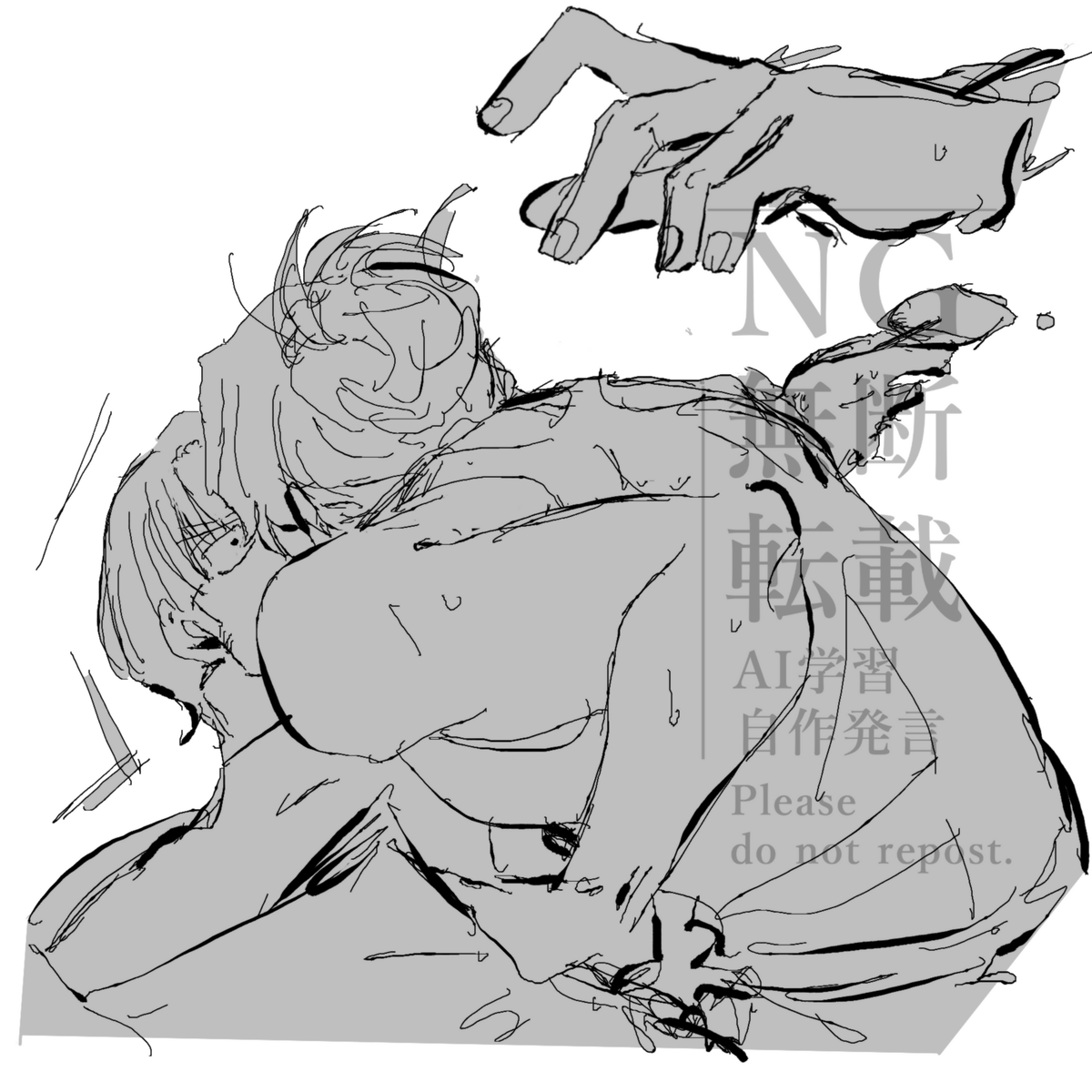 朝風呂後の弟兄