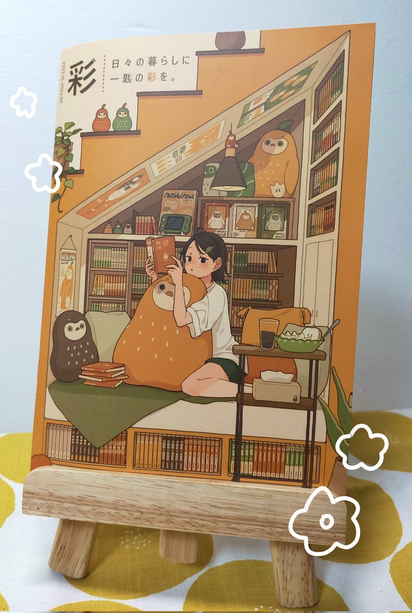 「新刊できました12ヶ月分のイラストを見開きで載せてますので、飾ってもらえると嬉し」|たこすけ🦦11/12デザフェス58【B-101】のイラスト