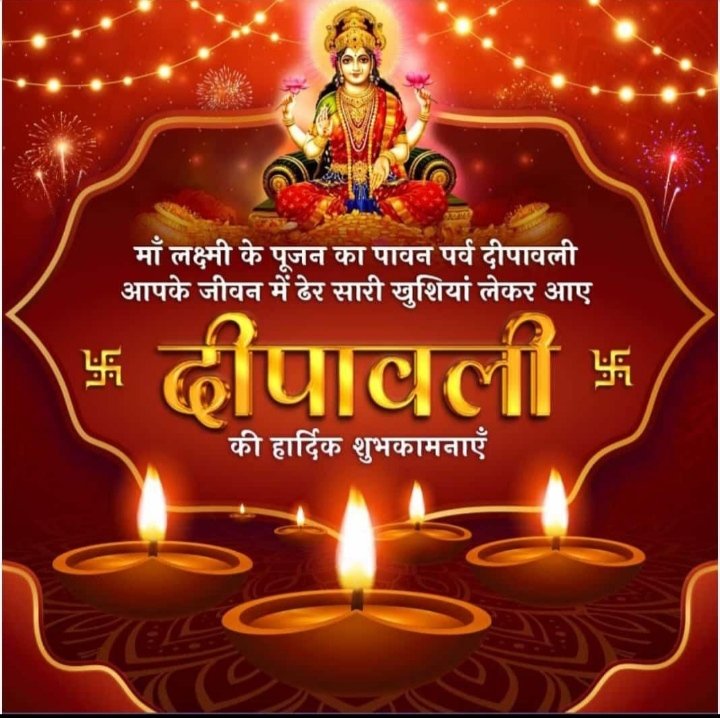 sahimaarg's tweet photo. Wishing all of you a Happy Diwali. https://t.co/z7UbWqfewB