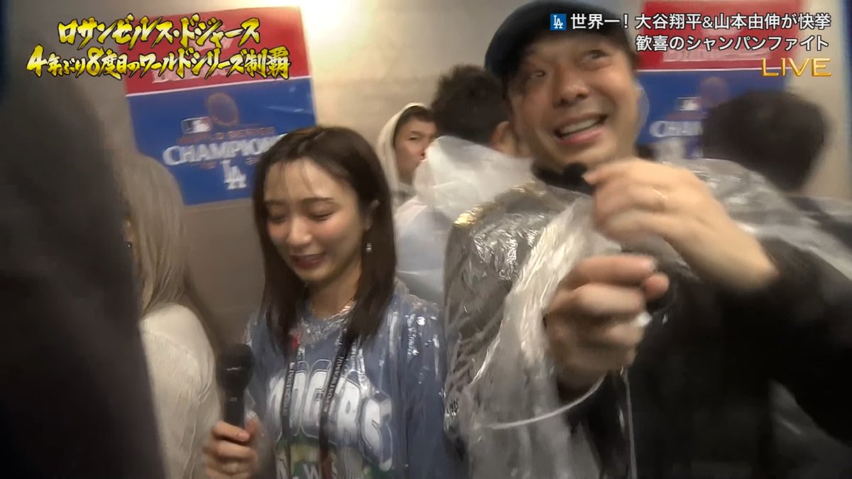 sakashimaland's tweet photo. シャンパンファイト2024 https://t.co/rO0WflXgdR
