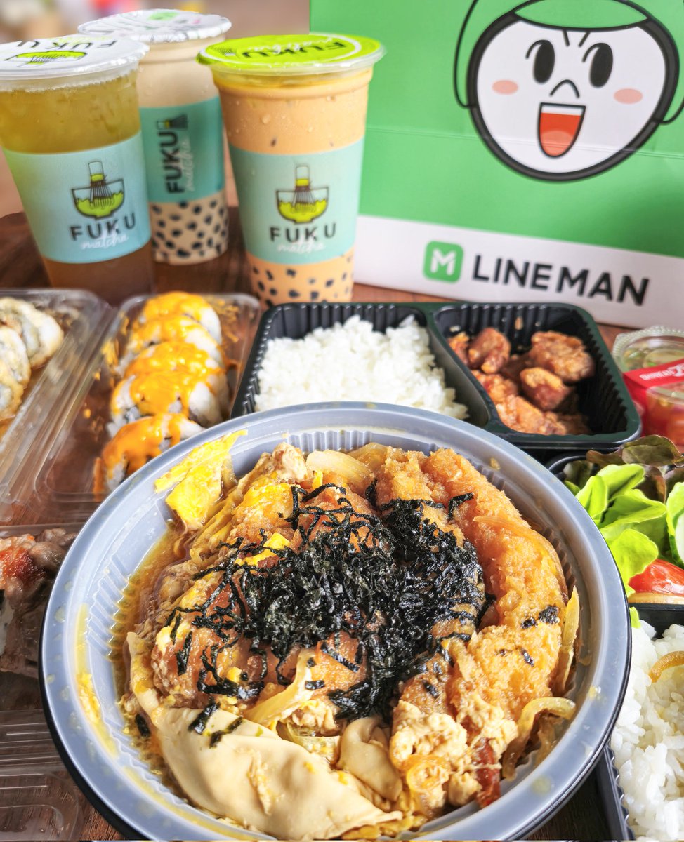 LINE MAN เป็นทุกอย่างให้ชุ้นแล้ว~ ฝนตก-รถติด ไม่อยากออกไปอีสข้างนอกก็สั่งเลย สะดวก โค้ดส่วนลดฉ่ำตลอดปี แถมส่งฟรีด้วย ตอนนี้เขามีให้กดสั่งร้านที่สองคุ้มกว่า สั่งทีเดียวฟินๆได้ 2 ร้านเลย กด Shinkanzen Sushi 🍣 มากินกับ Fuku Matcha 🍵 https://t.co/4LEvT9u6Ta